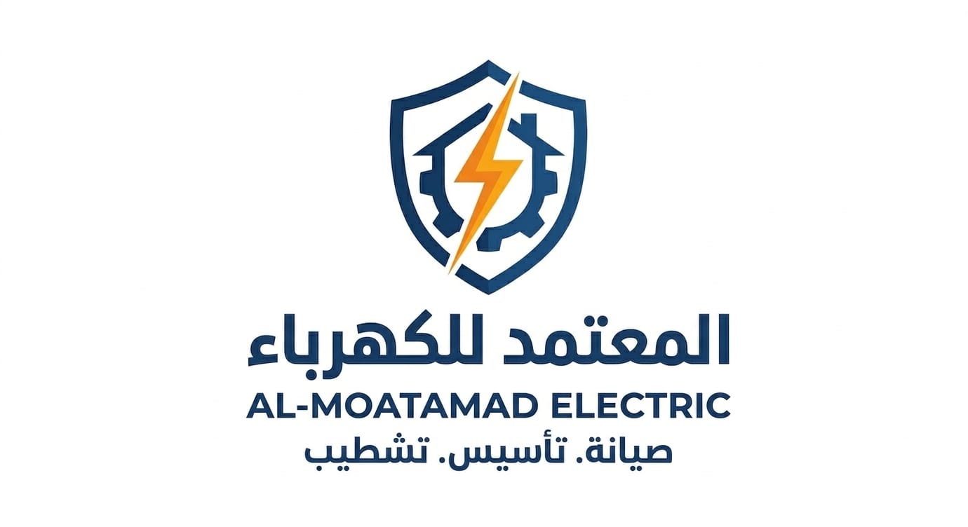 كهربائي محترف بالدمام لصيانة الأعطال الكهربائية